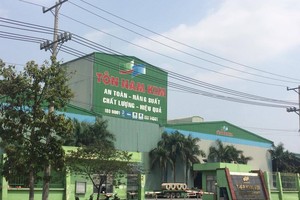 Công ty CP Thép Nam Kim cho biết sẽ đầu tư nhà máy thép tấm lợp Nam Kim tại Bà Rịa Vũng Tàu, với công suất 800.000 tấn/năm,  tổng vốn đầu tư dự kiến 2.200 tỷ đồng.