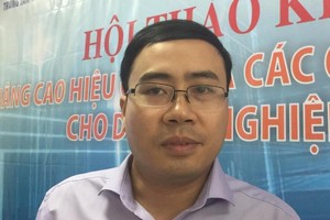 Muốn vay vốn từ Quỹ Bảo lãnh tín dụng, doanh nghiệp phải chứng minh khả năng tồn tại