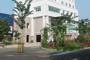 Trụ sở Công ty cổ phần Pymepharco