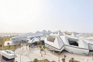 KAPSARC, ​tinh thể pha lê giữa sa mạc nóng bỏng