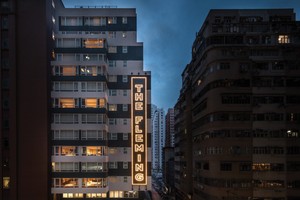 Khách sạn The Fleming: Trải nghiệm phong cách Hồng Kông