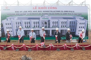 Ngày 31/1/2018, PME khởi công xây dựng Nhà máy Non-Betalactam theo tiêu chuẩn EU-GMP/PIC/s, công suất 1,2 tỷ viên thuốc tại Tuy Hòa, Phú Yên