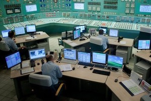 Các kỹ sư âm mưu sử dụng siêu máy tính của Nga để đào Bitcoin. Ảnh minh hoạ.