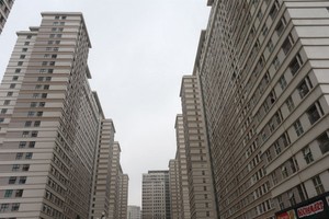 Hà Nội sắp kiểm tra hàng loạt nhà chung cư