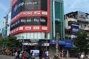 FRT sẽ niêm yết với giá khởi điểm 125.000 đồng/cổ phiếu