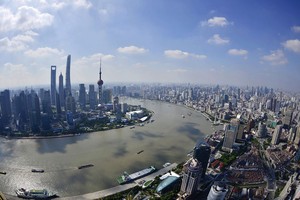 Trung Quốc thêm chính sách thử thách hoạt động đầu cơ