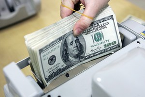 Việc lãi suất USD tăng sẽ khiến dòng tiền thông minh hạn chế chảy vào Việt Nam