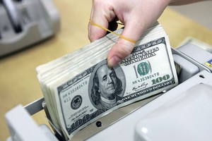 Dự trữ ngoại tệ của Việt Nam hiện đạt 63,5 tỷ USD - mức kỷ lục từ trước đến nay