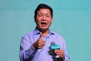 Ông Trương Gia Bình