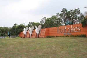 Dự án Eco Lakes Mỹ Phước rất đẹp nhưng đến nay vẫn chưa có người ở