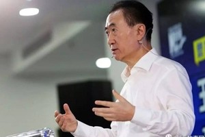 "Ông trùm" bất động sản Wang Jianlin từng giữ vị trí số 1 trong danh sách các tỷ phú giàu nhất Trung Quốc