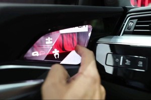 Gương chiếu hậu “ảo” hiện đại nhất của Audi