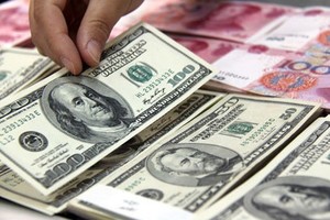 Tỷ giá sẽ tiếp tục ổn định