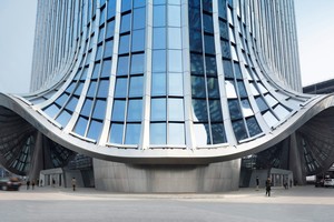 CITIC Tower: Kiêu hãnh giữa trời