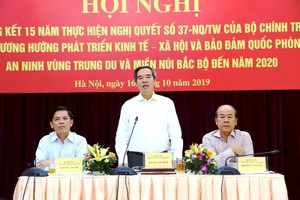 Đồng chí Nguyễn Văn Bình đề nghị Bộ GTVT cần xác định rõ việc đầu tư cho giao thông và phát triển kinh tế xã hội, đảm bảo quốc phòng an ninh của vùng trung du và miền núi Bắc Bộ trong thời gian tới có ý nghĩa đặc biệt quan trọng.