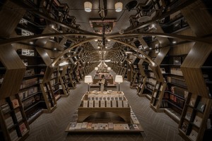 Zhongshuge Minhang Store: Vẻ đẹp của sự tĩnh lặng