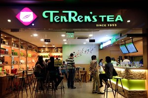 Tenren đã chính thức tự đặt bút khai tử mình vì những sự cố vận hành từ thời điểm khai trương