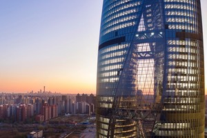 Leeza SOHO: ngọn đuốc không tàn