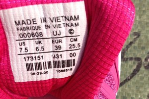 Bộ Công Thương sẽ triển khai chương trình hành động nhằm phòng chống gian lận xuất xứ, chuyển tải hàng hóa bất hợp pháp.