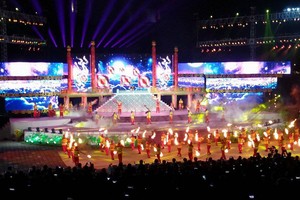 Do ảnh hưởng của dịch Covid-19, Festival Huế 2020 sẽ được lùi thời điểm diễn ra.