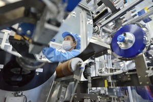 Kinh tế toàn cầu bị ảnh hưởng khi dịch virus corona hoành hành tại Trung Quốc. Ảnh: Getty Images.