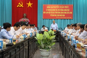 Toàn cảnh cuộc họp (ảnh: Trọng Tín)