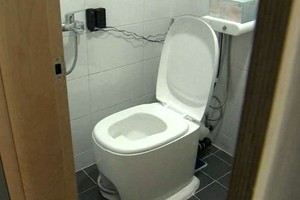 Toilet có thể biến chất thải thành năng lượng sạch