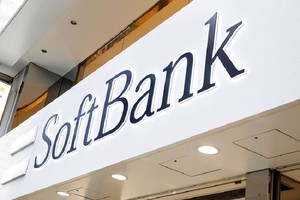 Các phương án tài chính của SoftBank bị thu hẹp đáng kể khi các ngân hàng tại Nhật Bản áp dụng hạn mức cho vay nội bộ đối với tập đoàn này. Ảnh: AFP