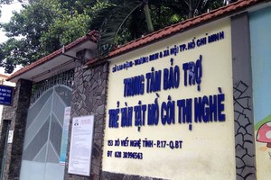 Trung tâm Thị Nghè