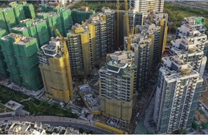 Nhà đầu tư vứt cọc 1,5 triệu USD vì địa ốc Hong Kong khủng hoảng