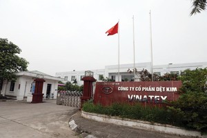 Để được hưởng thuế suất ưu đãi từ CPTPP và EVFTA, Việt Nam phải chủ động được nguyên liệu cho sản xuất hàng dệt may. Trong ảnh: Một doanh nghiệp dệt may tại Khu công nghiệp dệt may Phố Nối (tỉnh Hưng Yên). Ảnh: Đức Thanh