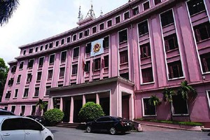 Bộ Kế hoạch và Đầu tư đề nghị Bộ Tài chính đính chính thông tin không chính xác về giải ngân vốn đầu tư công