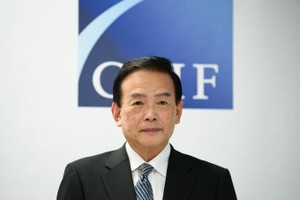 Ông Masataka Miyazono – người đứng đầu GPIF. Ảnh: Bloomberg