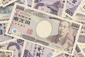 Nhật Bản là một trong những quốc gia mà người dân vẫn giữ thói quen dùng tiền mặt. Ảnh: Global Look Press