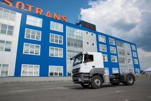 In Do Trần sắp hoàn tất thủ tục thâu tóm Sotrans