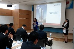 KBC sẽ thu hút nhiều nhà đầu tư Hàn Quốc