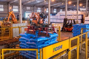 2 tháng đầu năm, Đạm Cà Mau (DCM) đạt 34,7 tỷ đồng lợi nhuận