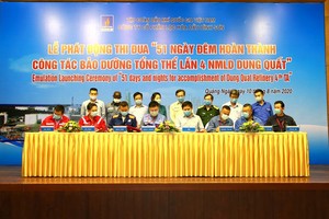 BSR thi đua “51 ngày đêm hoàn thành công tác bảo dưỡng tổng thể lần 4 nhà máy Lọc dầu Dung Quất“