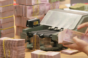 Hậu đại án nghìn tỷ tại Tây Nguyên: Hơn 500 tỷ đồng được trả về cho bị hại