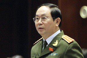 Bộ trưởng Bộ Công an Trần Đại Quang (ảnh: vtc.vn)