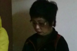 Bà Châu Thị Thu Nga bị tạm giam tối 7/1 - Ảnh: Vnexpress