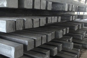 Cựu lãnh đạo Agribank Hồng Hà ký bảo lãnh hợp đồng mua bán phôi thép sai quy định của Ngân hàng