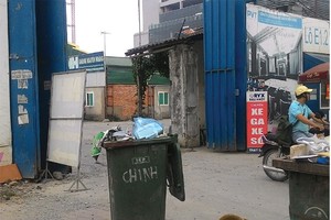 Một phần lớn trong số 800 tỷ đồng huy động của khách hàng tại Dự án Thanh Hà Cienco5 Land được Lê Hòa Bình rót vào Dự án Nam Đàn Plaza