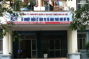 Mở phiên tòa xét xử cựu Chủ tịch Công ty Quản lý và phát triển Nhà Hà Nội