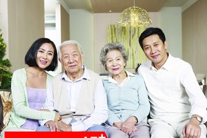 VietA Bank ưu đãi cho khách hàng trên 45 tuổi