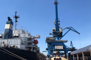 Cổ phiếu cần quan tâm ngày 26/5