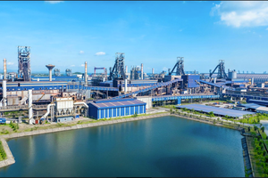 Thép Hòa Phát Dung Quất được BSI cấp chứng nhận ISO 14064-1:2018 về kiểm kê khí nhà kính