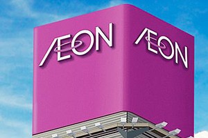 AEON dự định xây đại siêu thị 200 triệu USD thứ hai tại Hà Nội