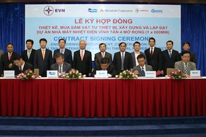 Trao thầu EPC Dự án điện Vĩnh Tân 4 mở rộng