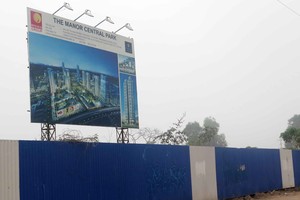 Dự án The Manor Central Park nằm sát đường vành đai 3, Hà Nội